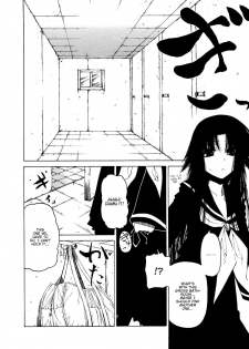 [Benjamin] Take that Hand (Sono Te wo Totte) (English) [Complete] - page 13