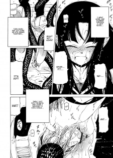 [Benjamin] Take that Hand (Sono Te wo Totte) (English) [Complete] - page 23