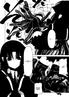 [Benjamin] Take that Hand (Sono Te wo Totte) (English) [Complete] - page 17