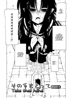 [Benjamin] Take that Hand (Sono Te wo Totte) (English) [Complete] - page 29
