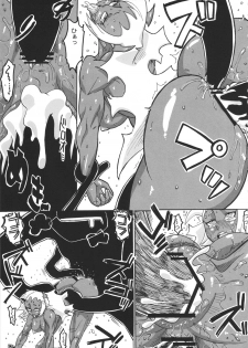 (C80) [Sora wa Chimidoro (JACKASSS)] Red Temptation (Panty & Stocking with Garterbelt) - page 10