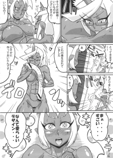 (C80) [Sora wa Chimidoro (JACKASSS)] Red Temptation (Panty & Stocking with Garterbelt) - page 25