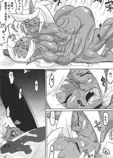 (C80) [Sora wa Chimidoro (JACKASSS)] Red Temptation (Panty & Stocking with Garterbelt) - page 28