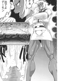 (C80) [Sora wa Chimidoro (JACKASSS)] Red Temptation (Panty & Stocking with Garterbelt) - page 2