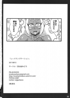 (C80) [Sora wa Chimidoro (JACKASSS)] Red Temptation (Panty & Stocking with Garterbelt) - page 33