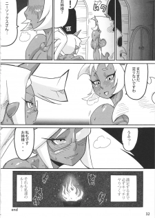 (C80) [Sora wa Chimidoro (JACKASSS)] Red Temptation (Panty & Stocking with Garterbelt) - page 31