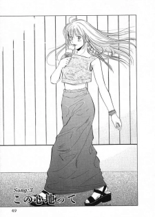 [Yuuki Ryou] DIVA - page 49