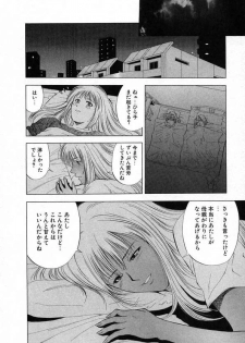 [Yuuki Ryou] DIVA - page 38