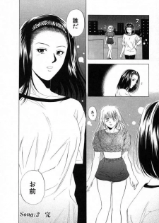 [Yuuki Ryou] DIVA - page 48