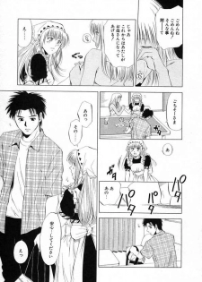 [Yuuki Ryou] DIVA - page 35