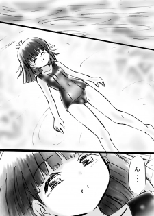 [Dende] Fushigi Sekai -Mystery World- Nonona 10 ~Manen to Onin no Rensa~ - page 40