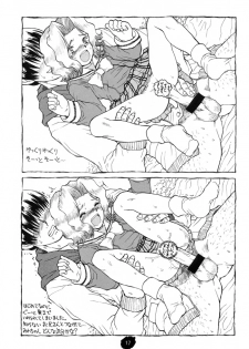 [Tetchan Hato (Minasuki Popuri)] Chibikko Ten - page 16