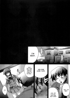 (C81) [Raijinoh (Yuuki Haruka)] Ai wo Shinji Utagawanai Koto (Mirai Nikki) [English] [CGrascal] - page 6