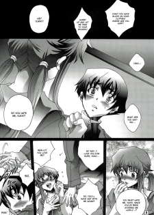 (C81) [Raijinoh (Yuuki Haruka)] Ai wo Shinji Utagawanai Koto (Mirai Nikki) [English] [CGrascal] - page 7