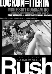 (C74) [Aruchisuto (Kagajou Hiroki)] Rush (Gundam 00) - page 2