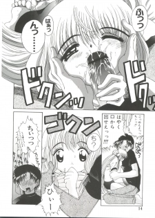 [doujinshi anthology] Moe Chara Zensho Vol. 3 (Scryed, Gear Fighter Dendoh, Card Captor Sakura, Ojamajo Doremi, Chobits) - page 13