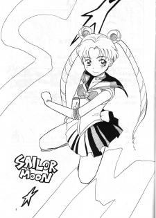 (C47) [Monochrome (Hanamizawa Q Tarou, Tsunoda Saburoo)] DUMMY NAIL (Bishoujo Senshi Sailor Moon, Oh My Goddess!) - page 2