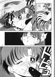(C47) [Monochrome (Hanamizawa Q Tarou, Tsunoda Saburoo)] DUMMY NAIL (Bishoujo Senshi Sailor Moon, Oh My Goddess!) - page 42