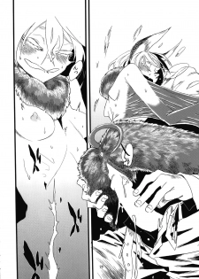 (COMITIA99) [Niku Drill (Toumasu)] Jingai Shunman 5 - page 28