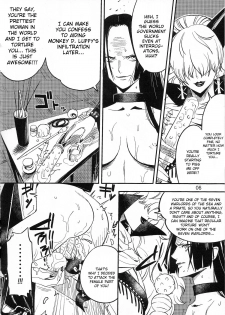 (C78) [Konohanaku (Konohana)] Onnagoroshi Hebi no Jigoku | Hell of the Woman Killing Snake (One Piece) [English] {doujin-moe.us} - page 4