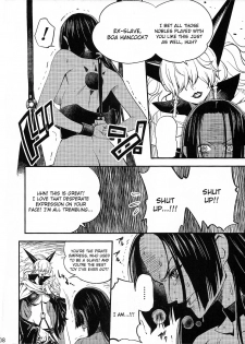 (C78) [Konohanaku (Konohana)] Onnagoroshi Hebi no Jigoku | Hell of the Woman Killing Snake (One Piece) [English] {doujin-moe.us} - page 6