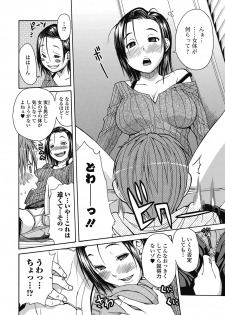 Bishoujo Kakumei KIWAME 2011-06 Vol.14 Digital - page 25