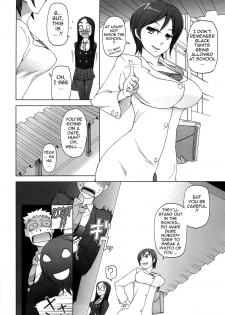 [Miito Shido] Poppin Cherry [English] {Tadanohito} - page 43