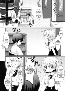 [Yukiu Con] Boku no Imouto wa Kawaii! | My Little Sister is So Cute! (COMIC RiN 2011-01) [English] - page 2