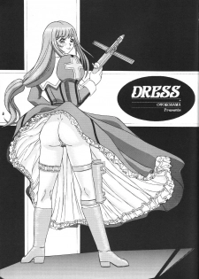 (C61) [DRESS (Hayabusa Shingo)] la noubelle vague (Various) - page 2