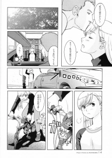 (C66) [JEWEL BOX (Aida Hiroshi)] MONTMARTRE no Tenshi | L'Ange et I'homme de MONTMARTRE (Gunslinger Girl) - page 15