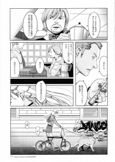 (C66) [JEWEL BOX (Aida Hiroshi)] MONTMARTRE no Tenshi | L'Ange et I'homme de MONTMARTRE (Gunslinger Girl) - page 12
