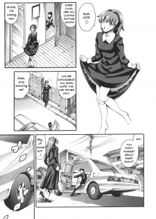 [Tuna Empire] Katei no Jijou - Family's circumstances Ch. 1-6 [English] - page 47