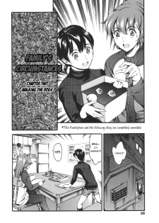 [Tuna Empire] Katei no Jijou - Family's circumstances Ch. 1-6 [English] - page 27