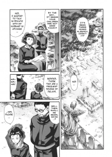 [Tuna Empire] Katei no Jijou - Family's circumstances Ch. 1-6 [English] - page 45