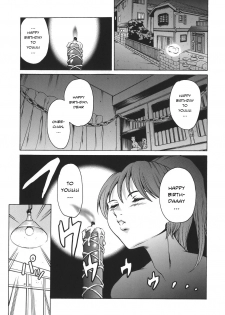 [Tuna Empire] Katei no Jijou - Family's circumstances Ch. 1-6 [English] - page 9