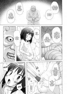 [Noraneko-no-Tama (Yukino Minato)] Kirigami Shima | Island Of The Mist God [English] [Digital] - page 17