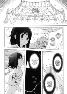 [Noraneko-no-Tama (Yukino Minato)] Kirigami Shima | Island Of The Mist God [English] [Digital] - page 6