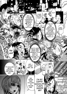 [EROQUIS (Butcha-u)] SEXUAL ALIEN! Benjo no Megami ha Uchuujin! | Sexual Alien - The Goddess from the Toilet is an Alien [English] - page 16