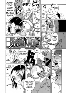 [EROQUIS (Butcha-u)] SEXUAL ALIEN! Benjo no Megami ha Uchuujin! | Sexual Alien - The Goddess from the Toilet is an Alien [English] - page 13