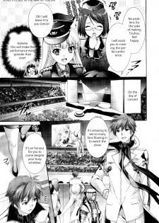 [Itsuki Sayaka] Himitsu no Life Stage (Daiteikoku Comic Anthology) [English] - page 9