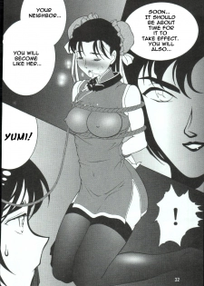 (C65) [Mengerekun (Karakuribee, Yuri Tohru, ZOL)] Potemayo vol. 3 (Detective Conan) [English] [EHCOVE] - page 32