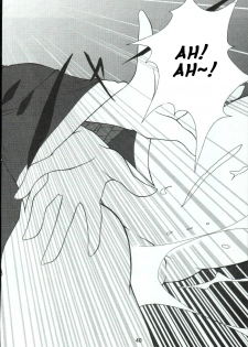 (C65) [Mengerekun (Karakuribee, Yuri Tohru, ZOL)] Potemayo vol. 3 (Detective Conan) [English] [EHCOVE] - page 40