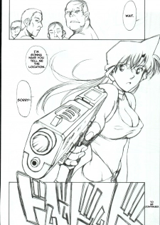 (C65) [Mengerekun (Karakuribee, Yuri Tohru, ZOL)] Potemayo vol. 3 (Detective Conan) [English] [EHCOVE] - page 26