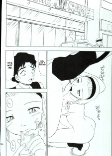 (C65) [Mengerekun (Karakuribee, Yuri Tohru, ZOL)] Potemayo vol. 3 (Detective Conan) [English] [EHCOVE] - page 50