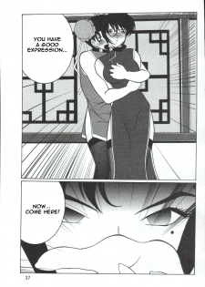 (C65) [Mengerekun (Karakuribee, Yuri Tohru, ZOL)] Potemayo vol. 3 (Detective Conan) [English] [EHCOVE] - page 37