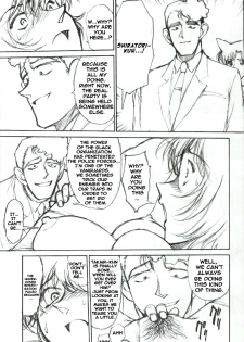 (C65) [Mengerekun (Karakuribee, Yuri Tohru, ZOL)] Potemayo vol. 3 (Detective Conan) [English] [EHCOVE] - page 13