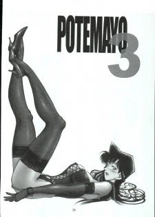 (C65) [Mengerekun (Karakuribee, Yuri Tohru, ZOL)] Potemayo vol. 3 (Detective Conan) [English] [EHCOVE] - page 28
