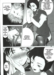 (C65) [Mengerekun (Karakuribee, Yuri Tohru, ZOL)] Potemayo vol. 3 (Detective Conan) [English] [EHCOVE] - page 34