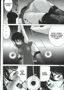 (C65) [Mengerekun (Karakuribee, Yuri Tohru, ZOL)] Potemayo vol. 3 (Detective Conan) [English] [EHCOVE] - page 42