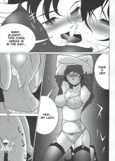 (C65) [Mengerekun (Karakuribee, Yuri Tohru, ZOL)] Potemayo vol. 3 (Detective Conan) [English] [EHCOVE] - page 43